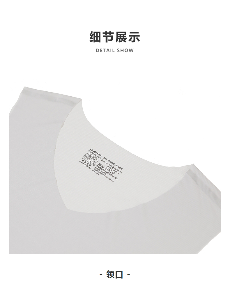 Product detail 3