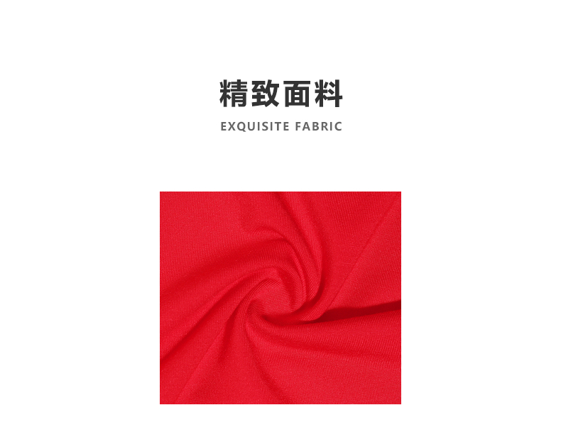 Product detail 3