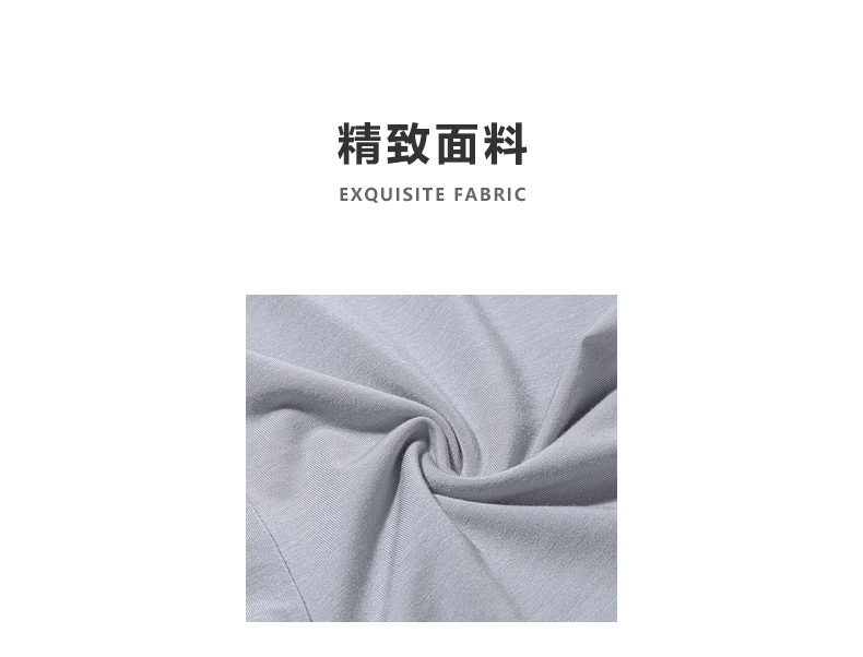 Product detail 3