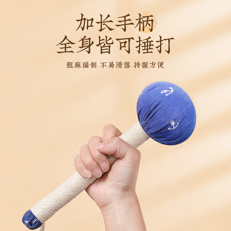 办公室必备！妙艾堂经络锤，拯救我的肩颈酸痛！