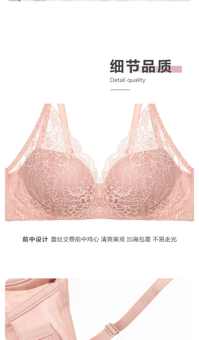 Product detail 14