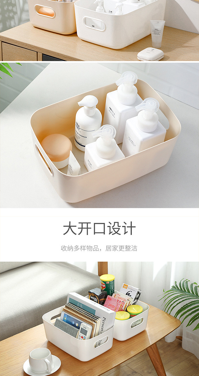 Product detail 3