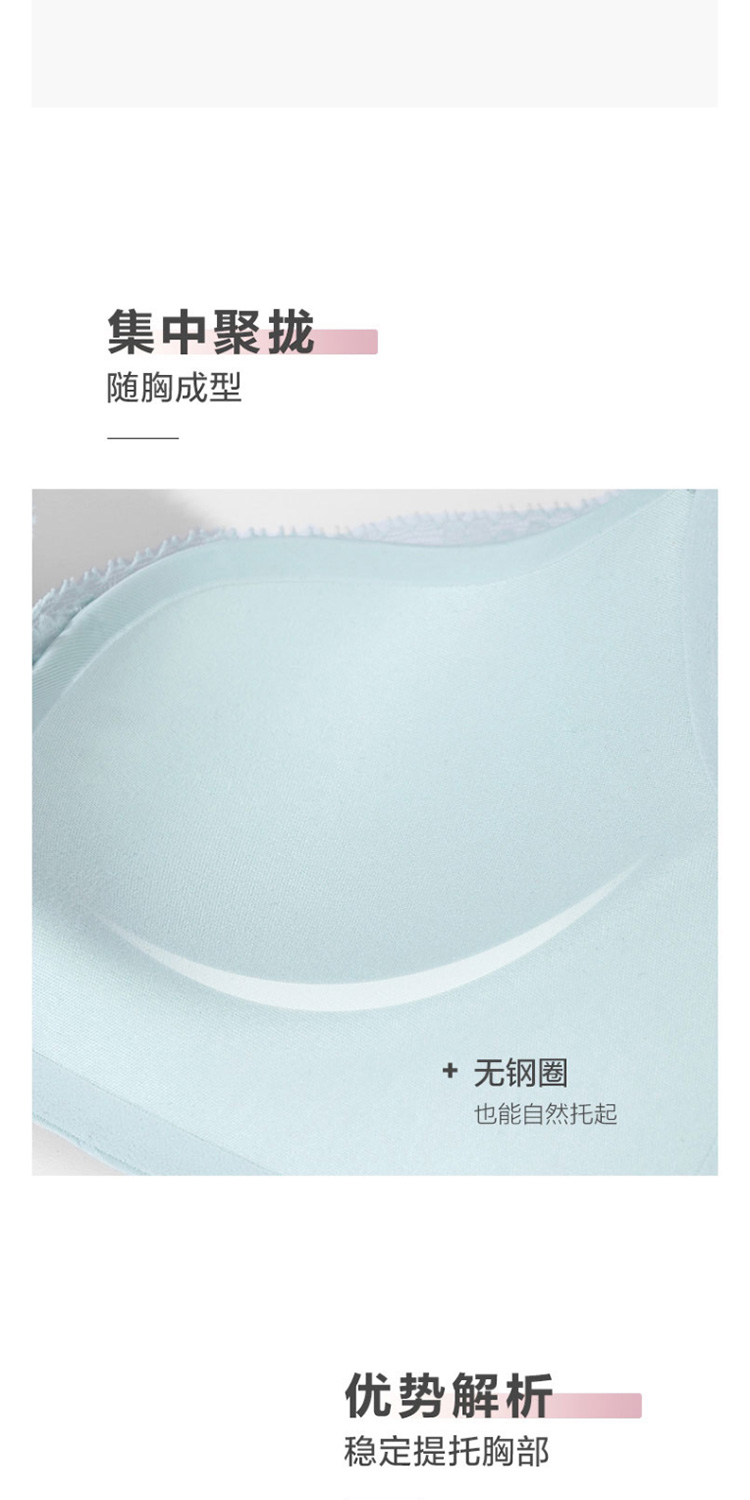 Product detail 6