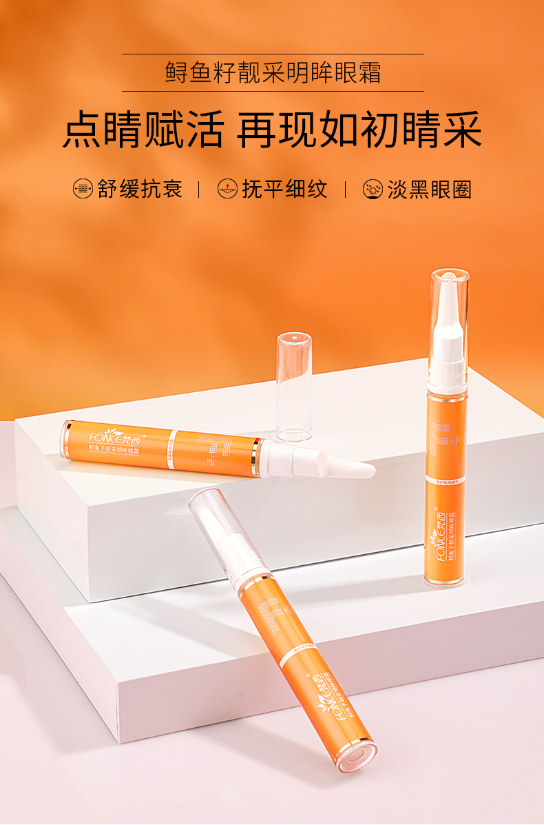 Product detail 1