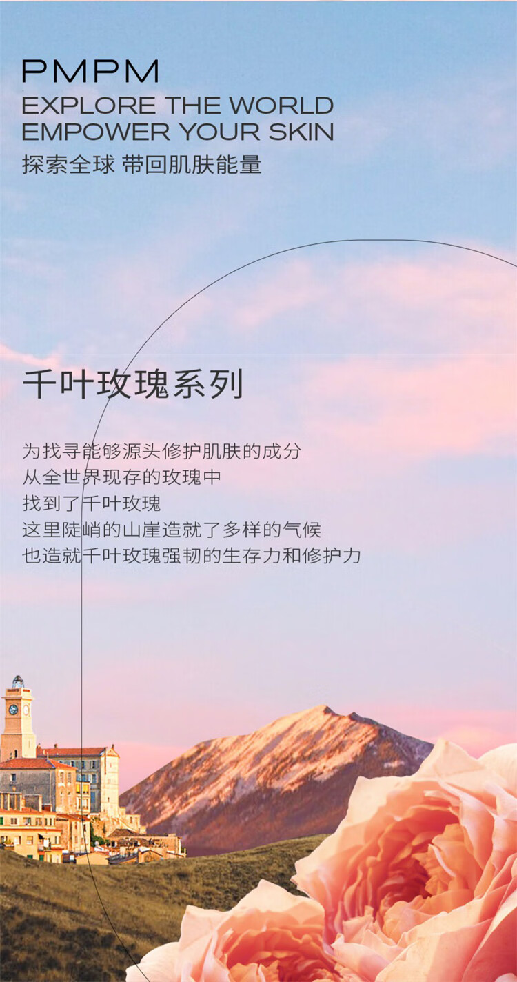 Product detail 4