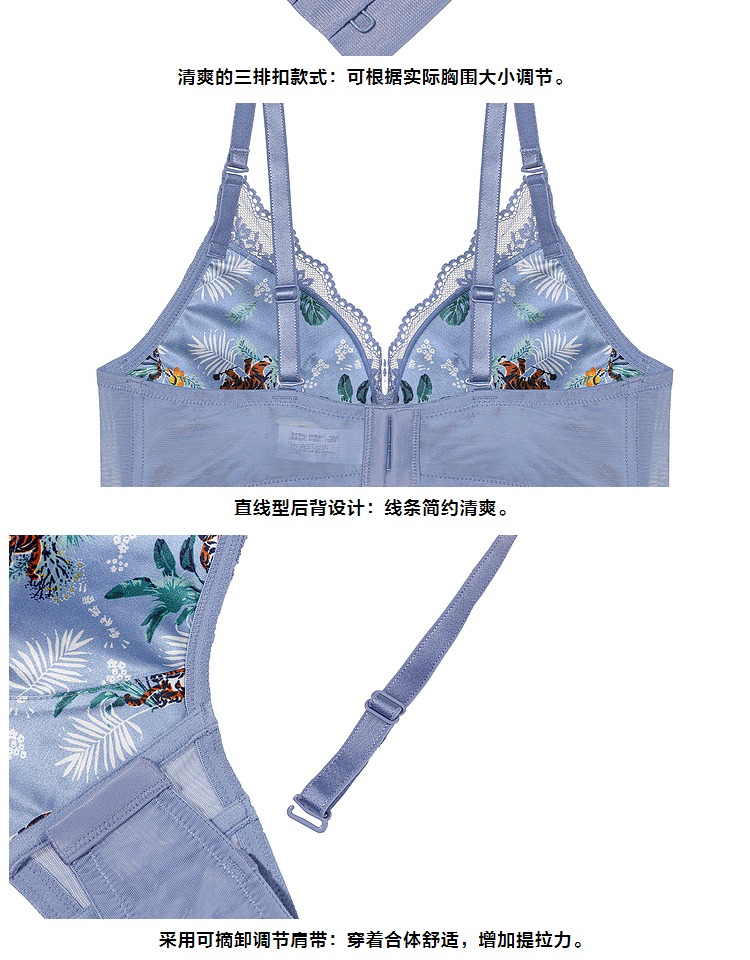 Product detail 12