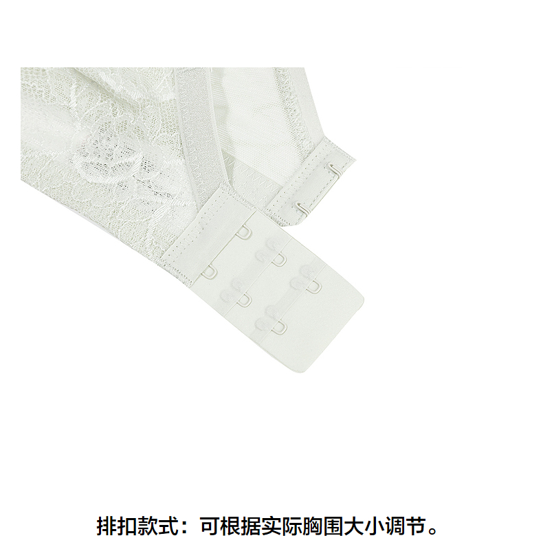 Product detail 12