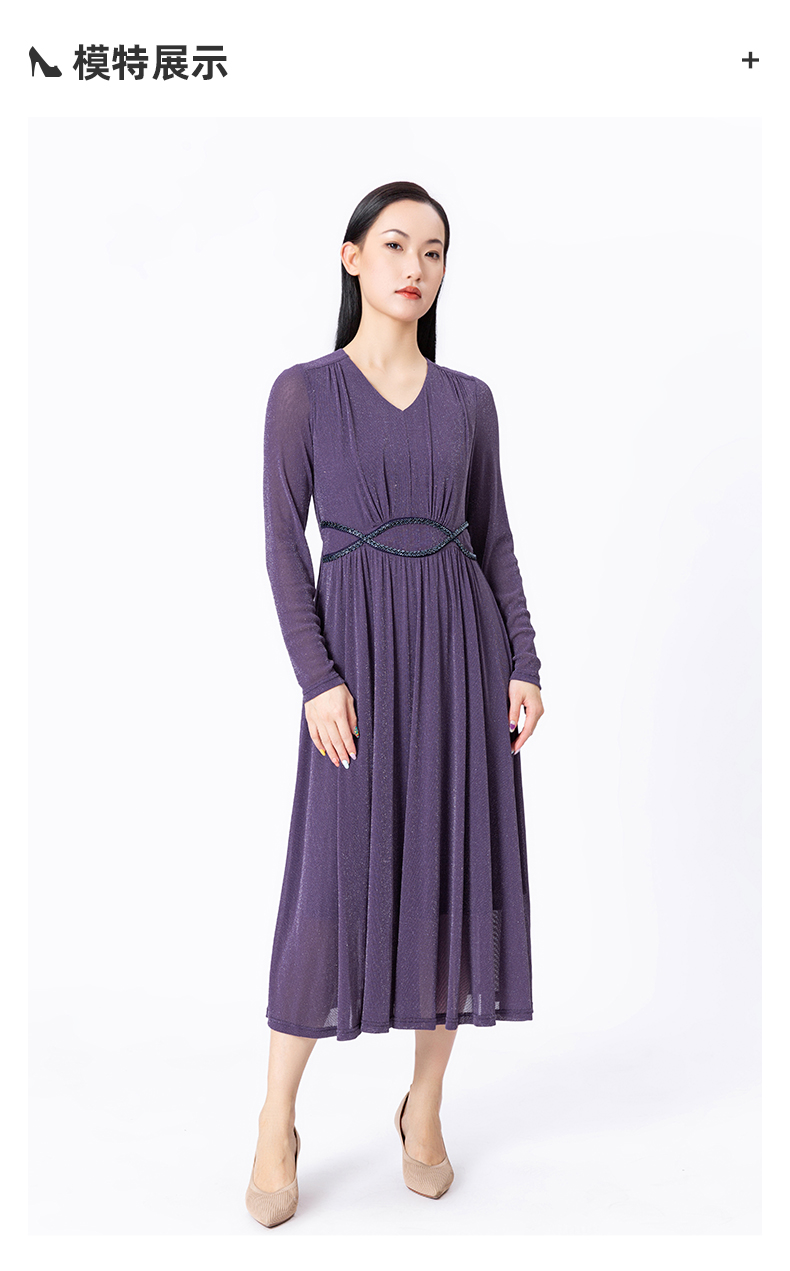 Product detail 13