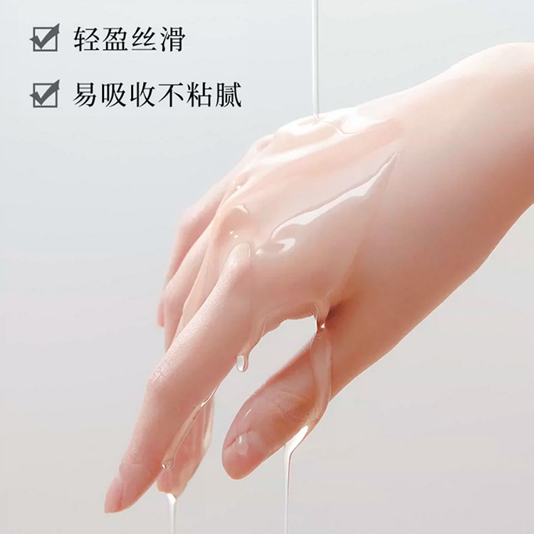 Product detail 13