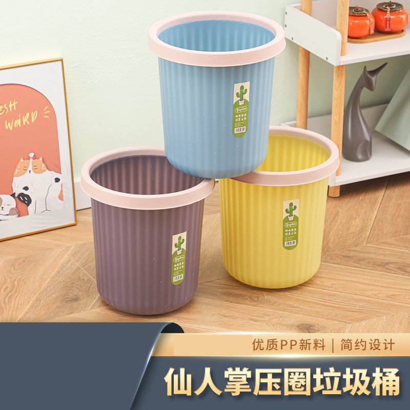 乐快仙人掌垃圾桶：北欧风里的“刺头”选手，颜值与实用并存？