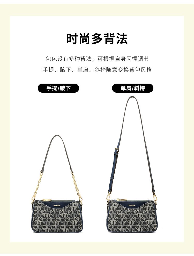 Product detail 9