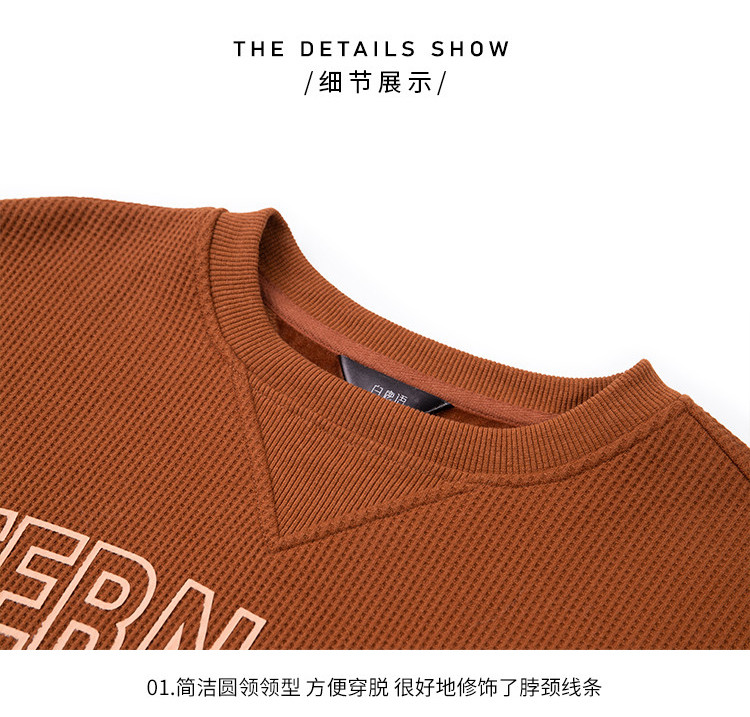 Product detail 22