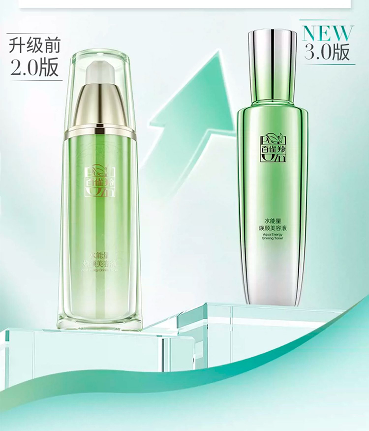 Product detail 17