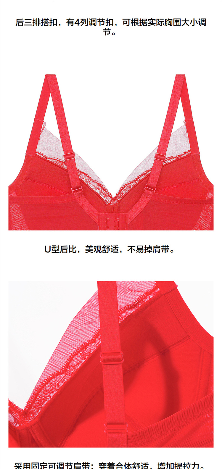 Product detail 7