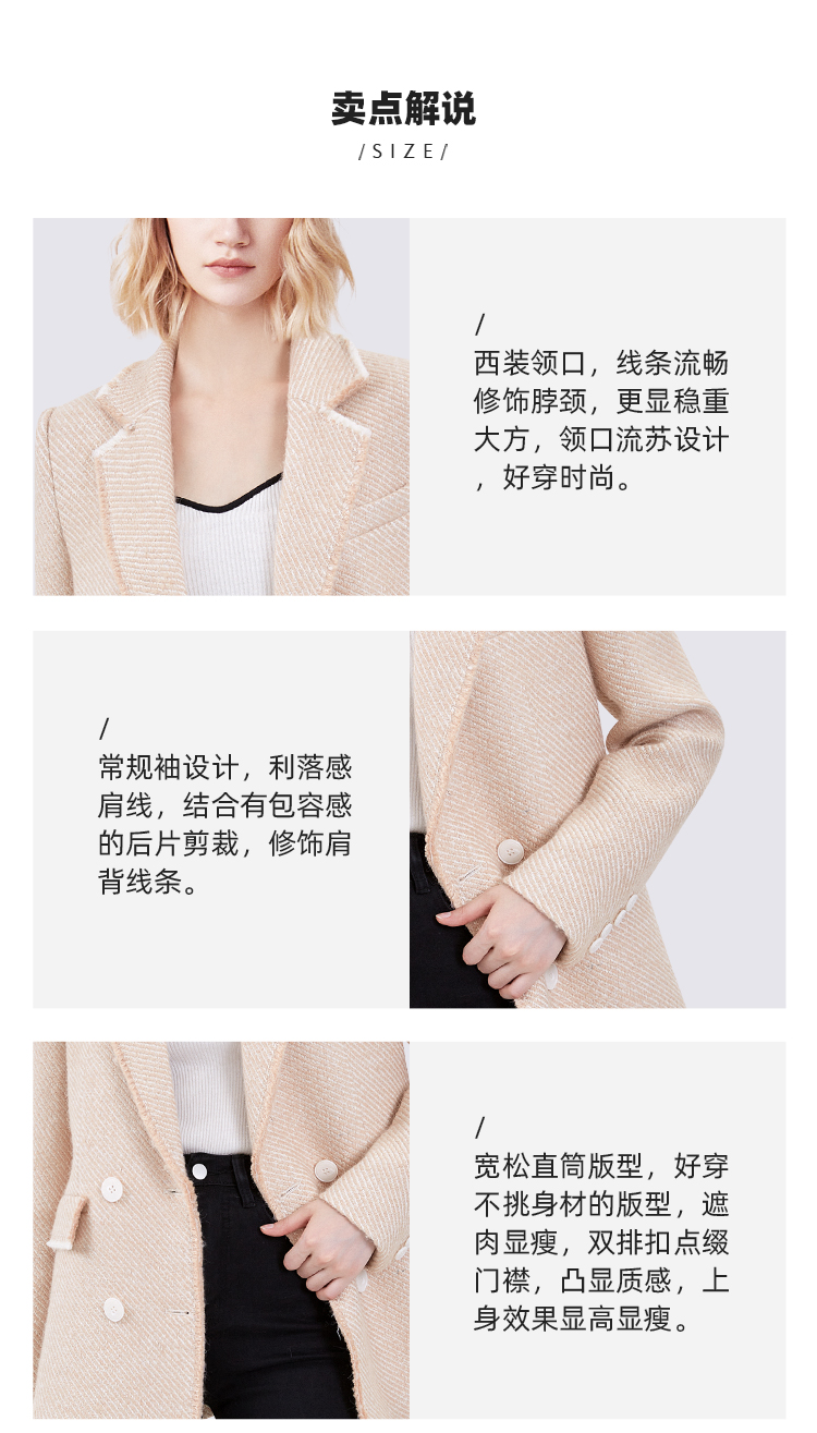 Product detail 5