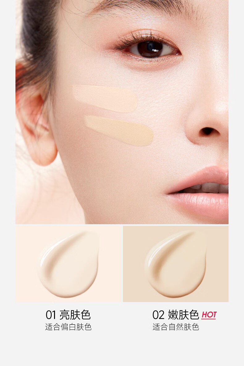 Product detail 5