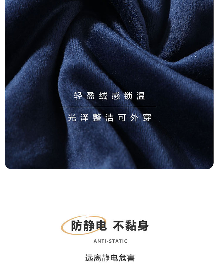 Product detail 5