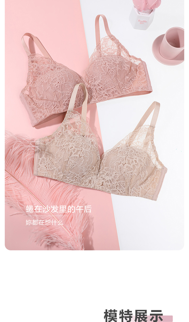 Product detail 9