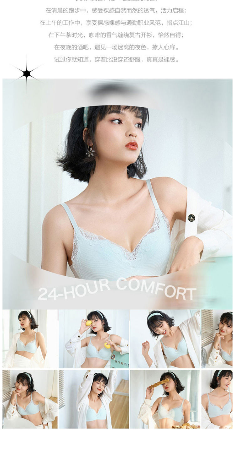 Product detail 3