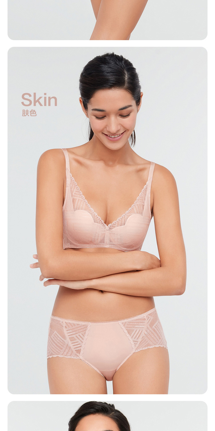 Product detail 13