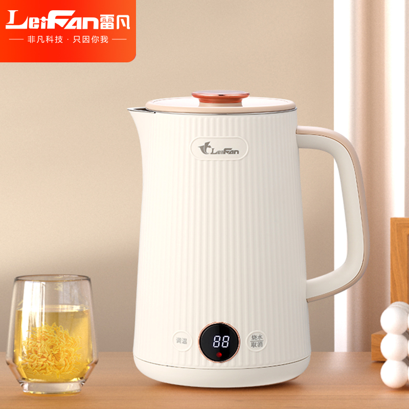 雷凡316不锈钢电水壶：双层防烫，家用烧水新选择