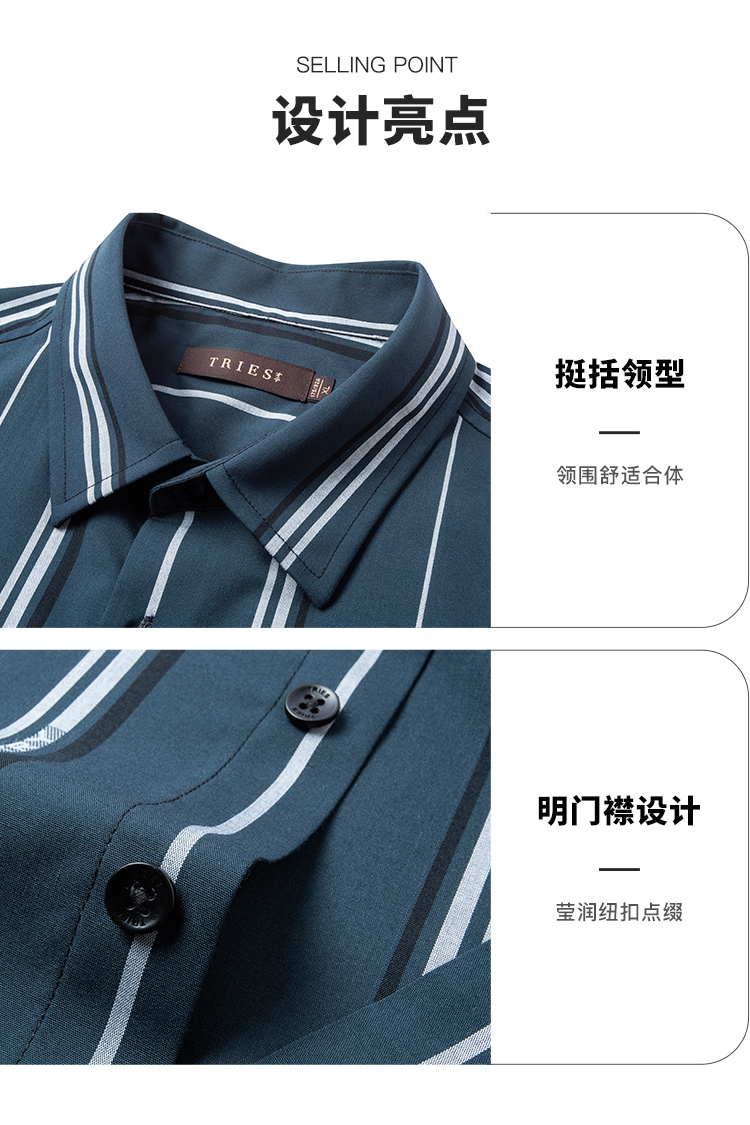 Product detail 3