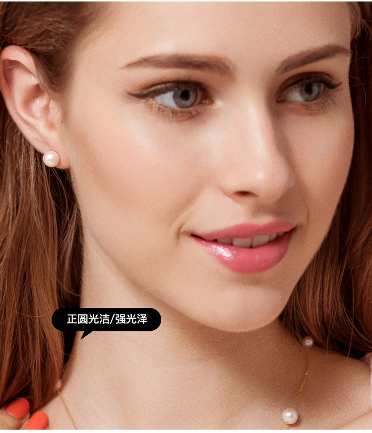 Product detail 4