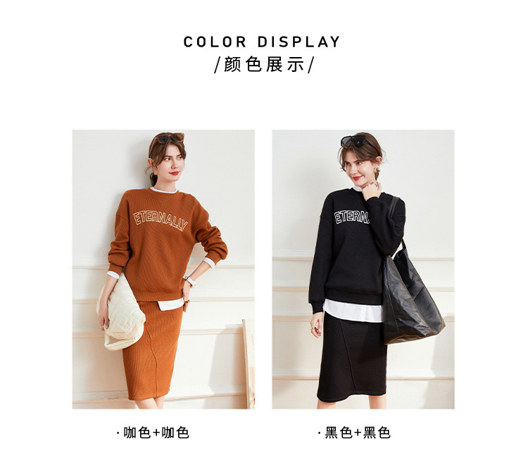 Product detail 3