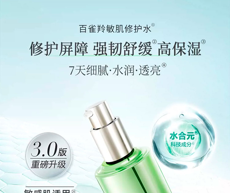 Product detail 1