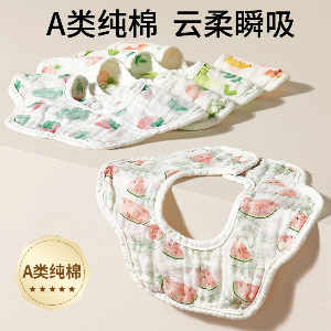 夏日心动预警！这双Coup De Foudre网面拖鞋也太仙了吧💖 第3张图片