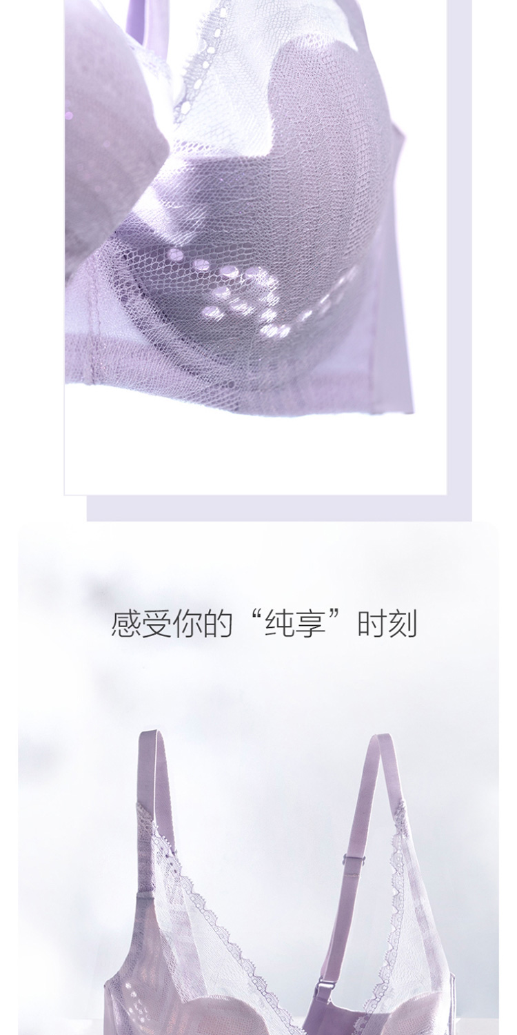 Product detail 8