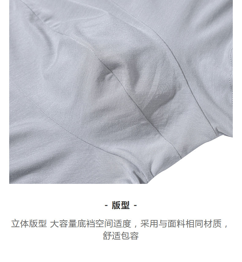 Product detail 7
