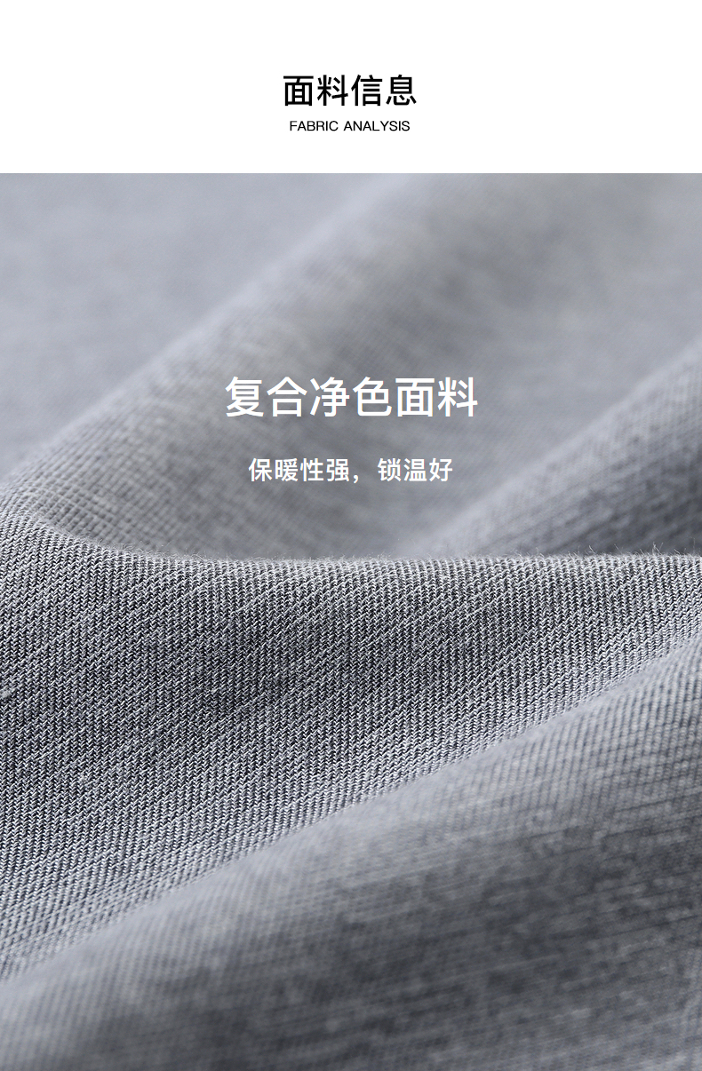 Product detail 7