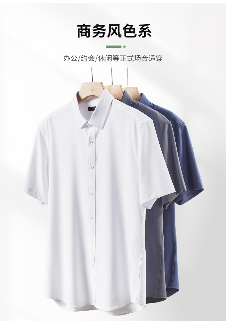 Product detail 6