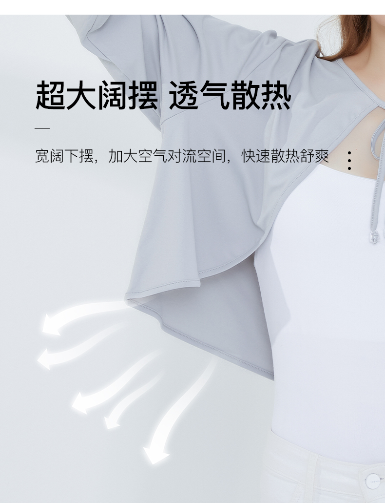 Product detail 10