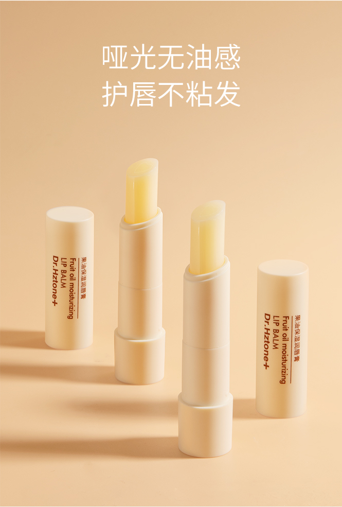 Product detail 7