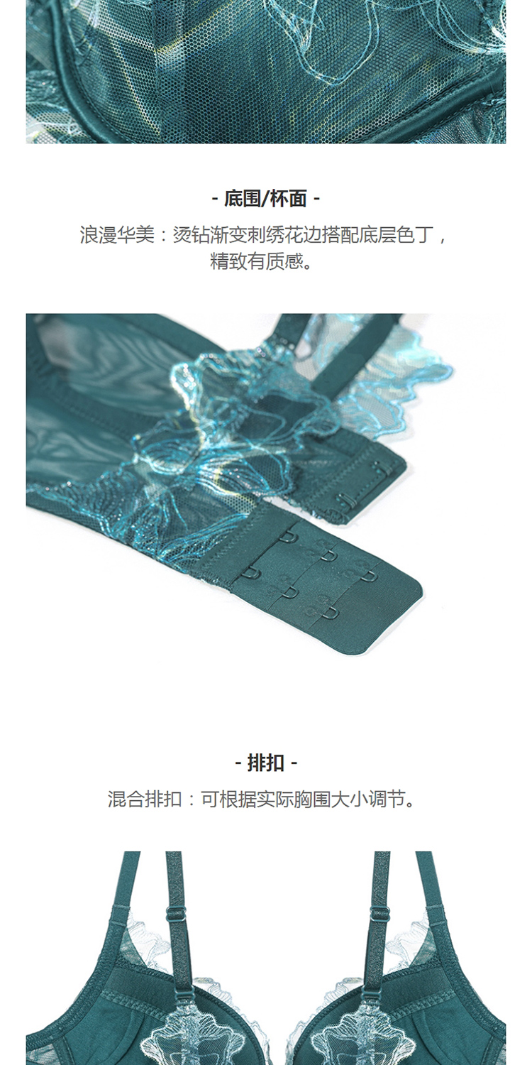 Product detail 8