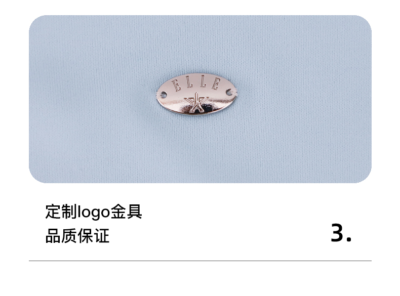 Product detail 14