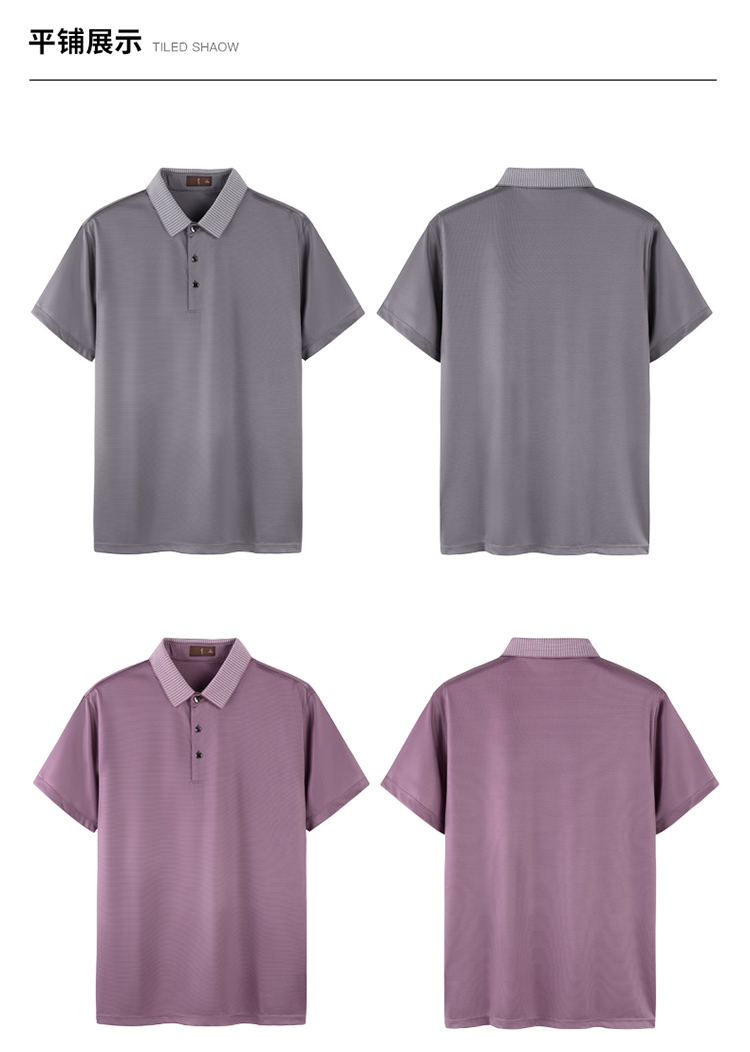 Product detail 15