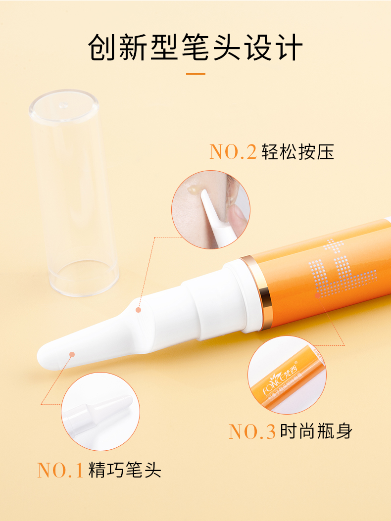 Product detail 2