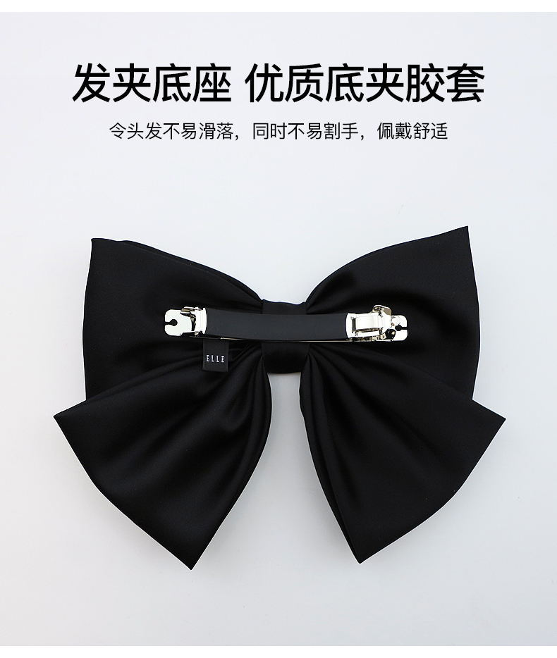 Product detail 7
