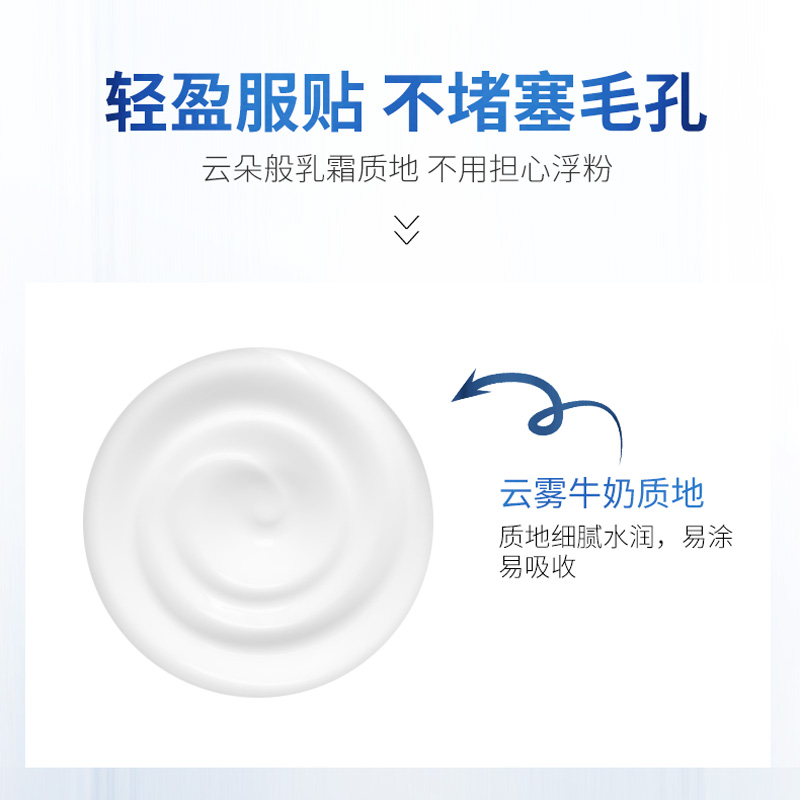 Product detail 6