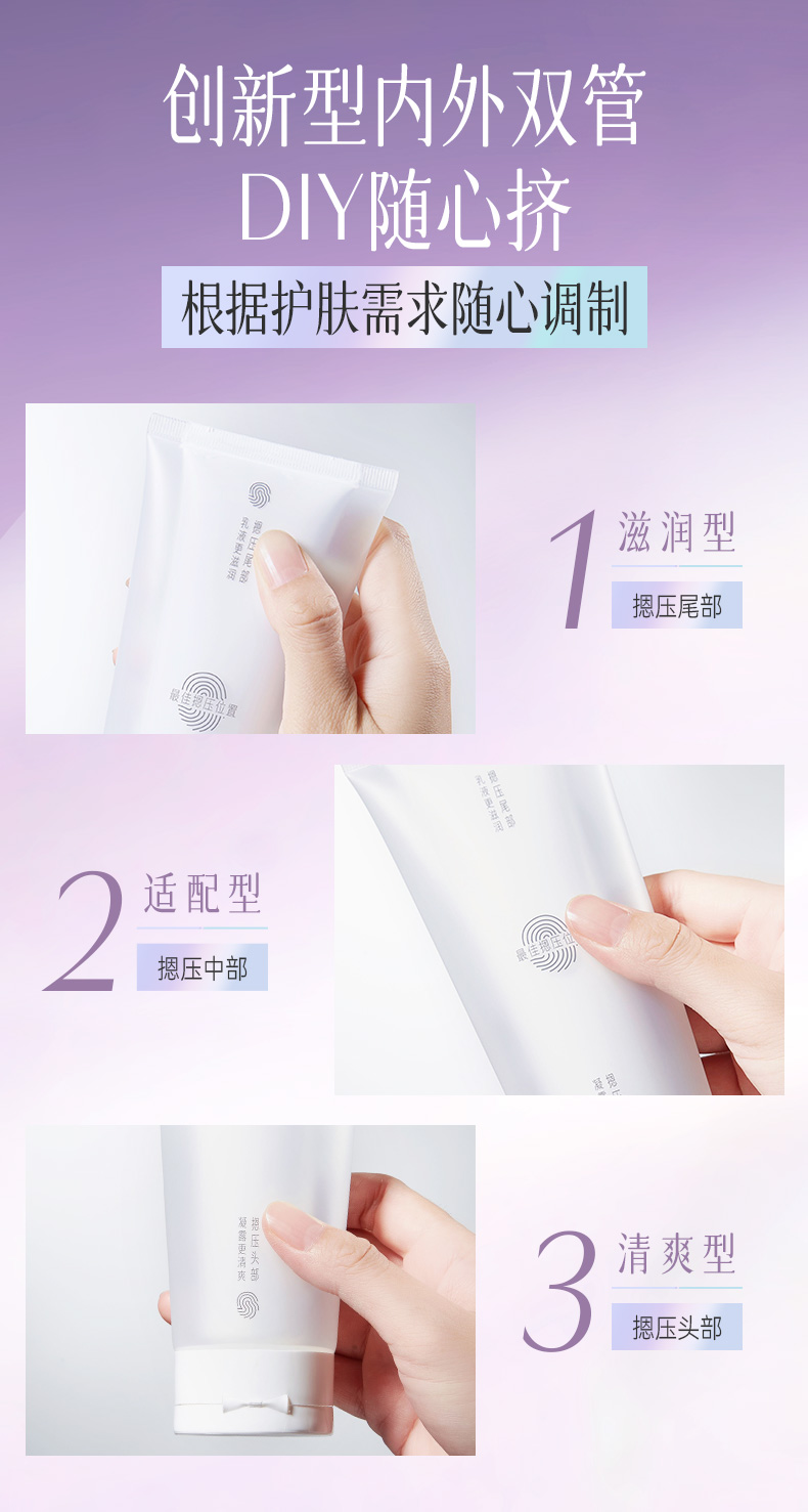 Product detail 10