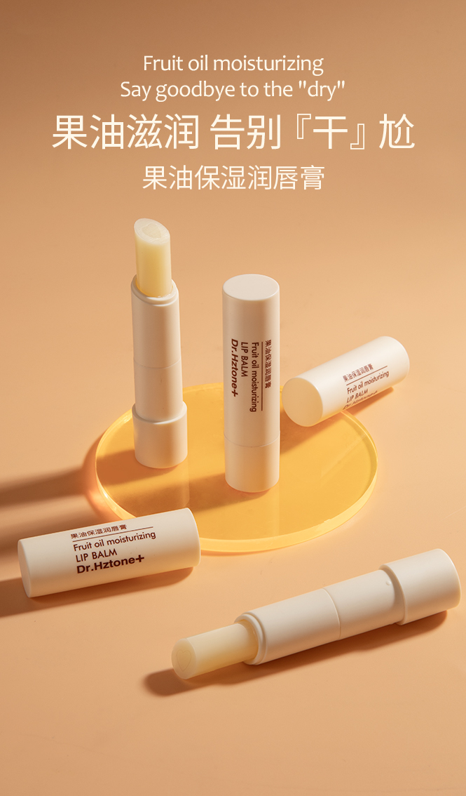 Product detail 1