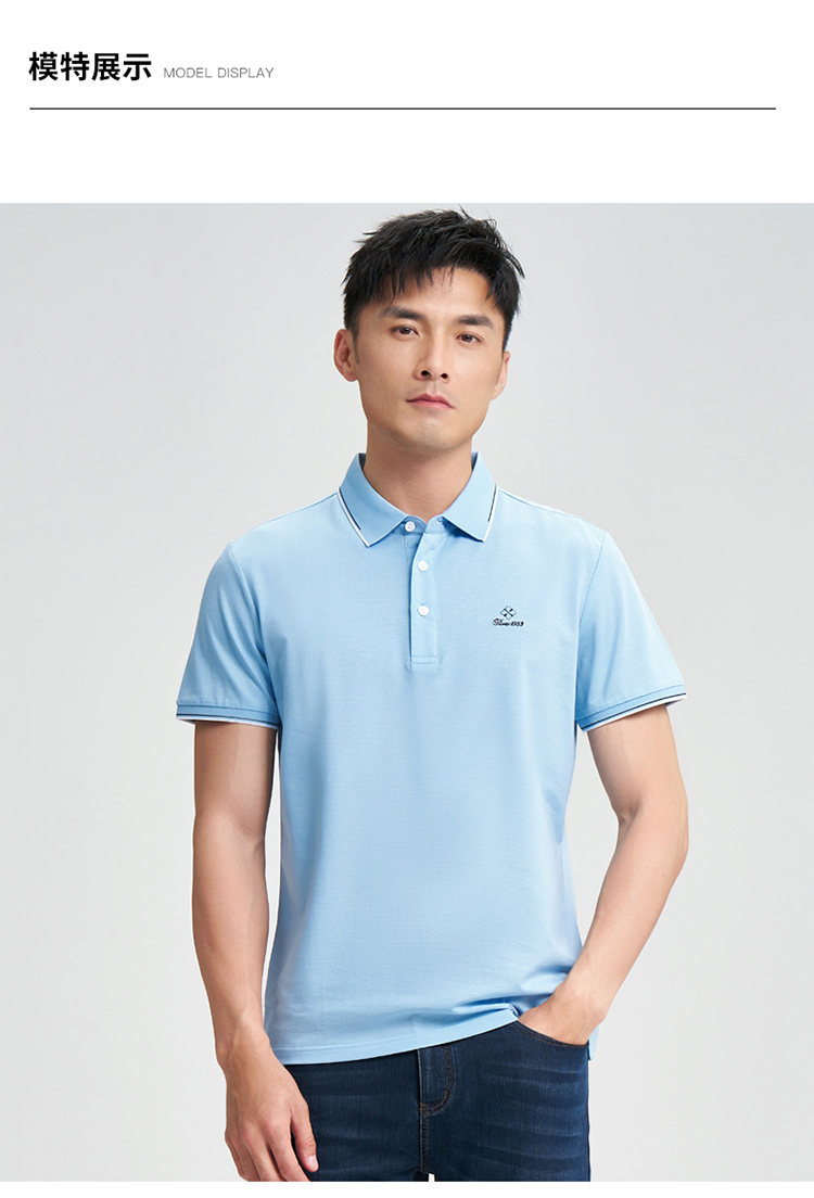 Product detail 8