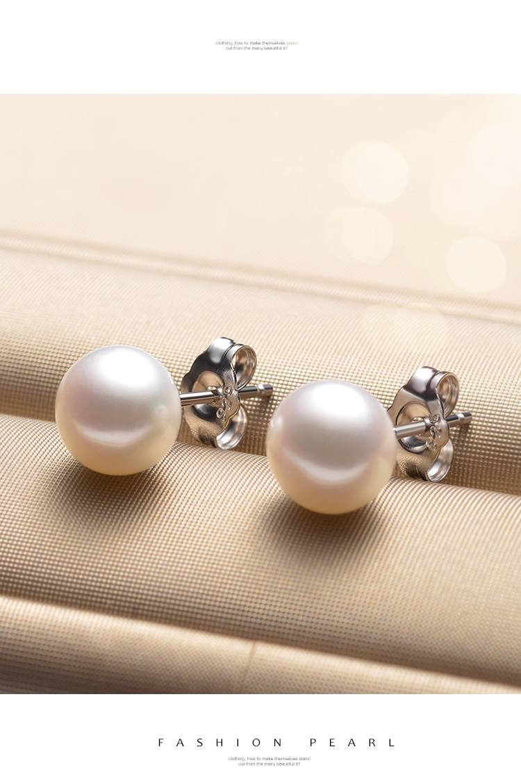 Product detail 7