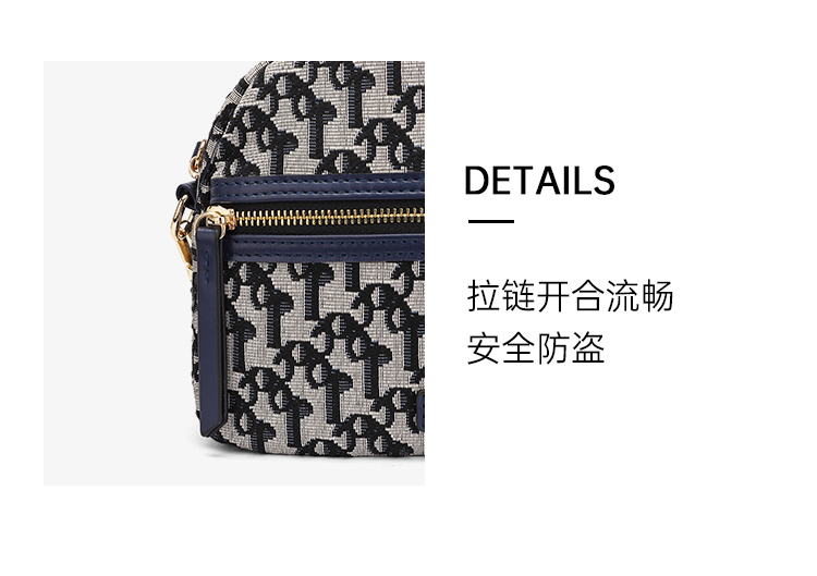 Product detail 8