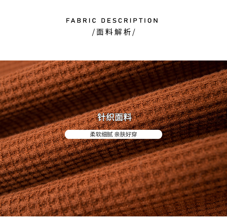 Product detail 6
