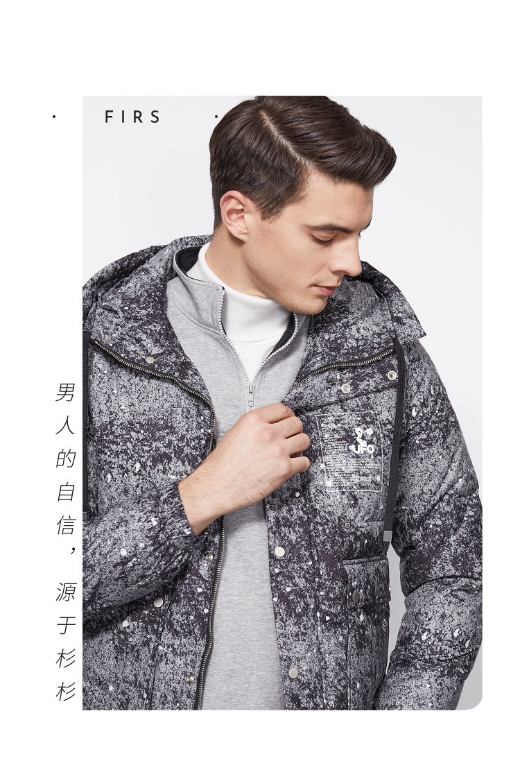 Product detail 6