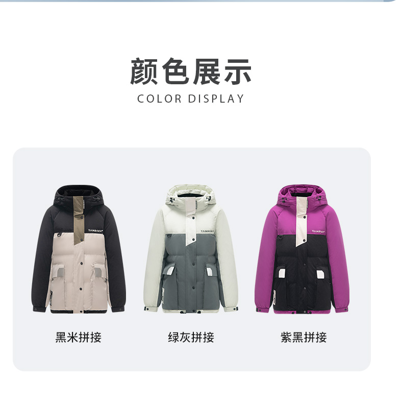 Product detail 10